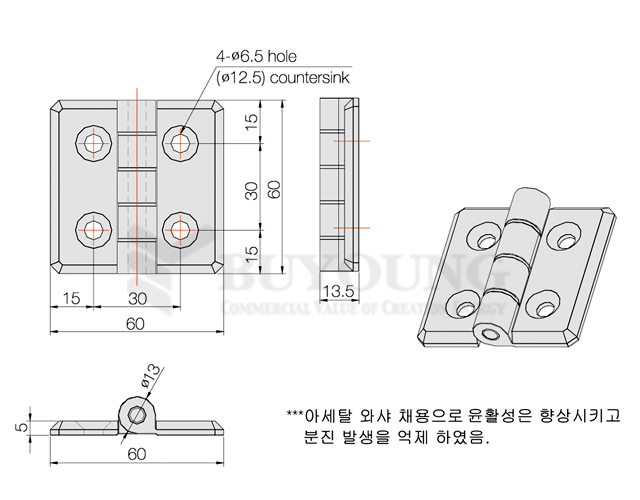 BYHA6060-30(DO) CV.jpg