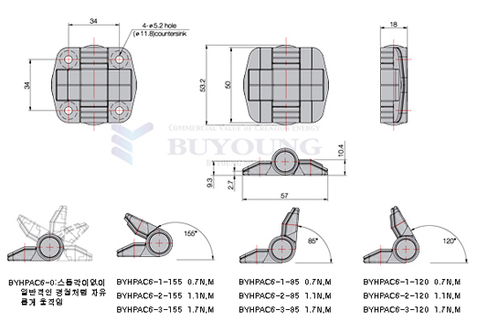 BYHPAC6(DO).jpg