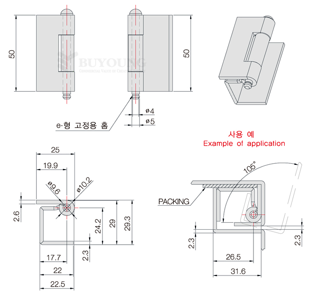 BYHTN-75(DO).jpg