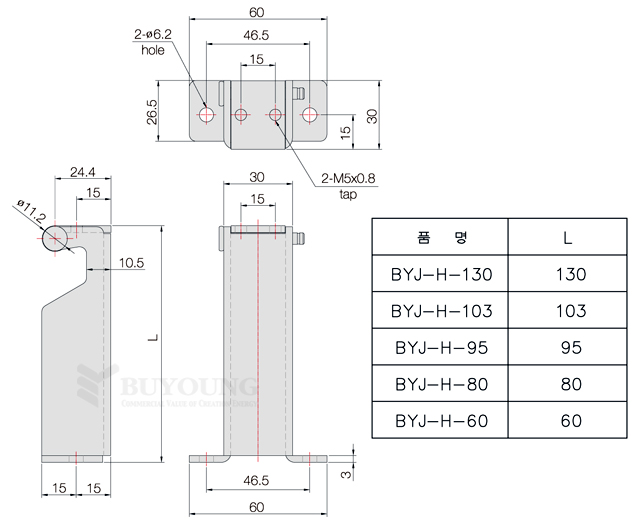 BYJ-H-60,80,95,103,130(DO).jpg