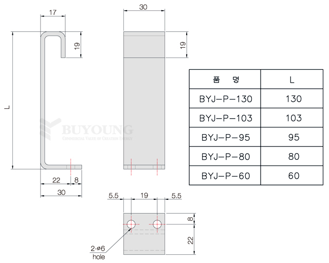 BYJ-P-60,80,95,103,130(DO).jpg