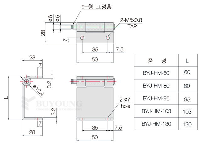 BYJ-HM-SERIES(DO).jpg