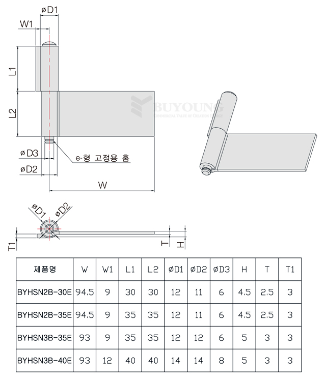 BYHSN2B-30E,2B-35E,3B-35E,3B-40E(DO).jpg