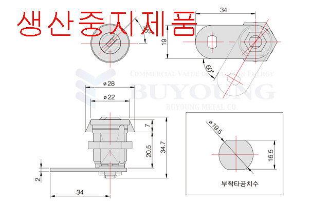 BYR-14(DO).jpg