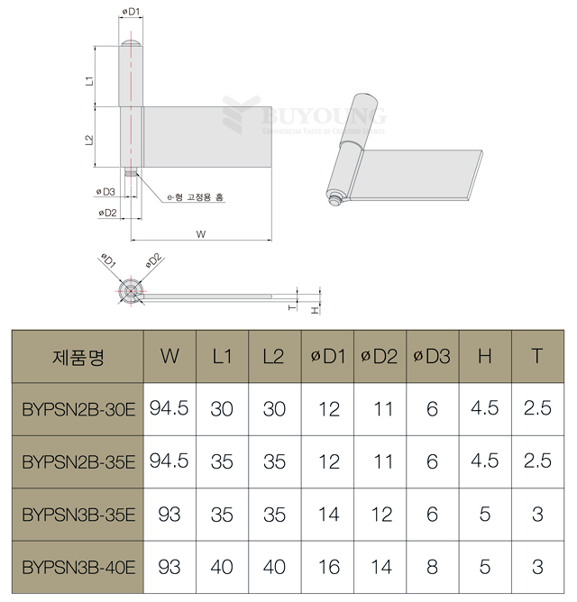 BYPSN2B-30E,2B-35E,3B-35E,3B-40E(DO).jpg