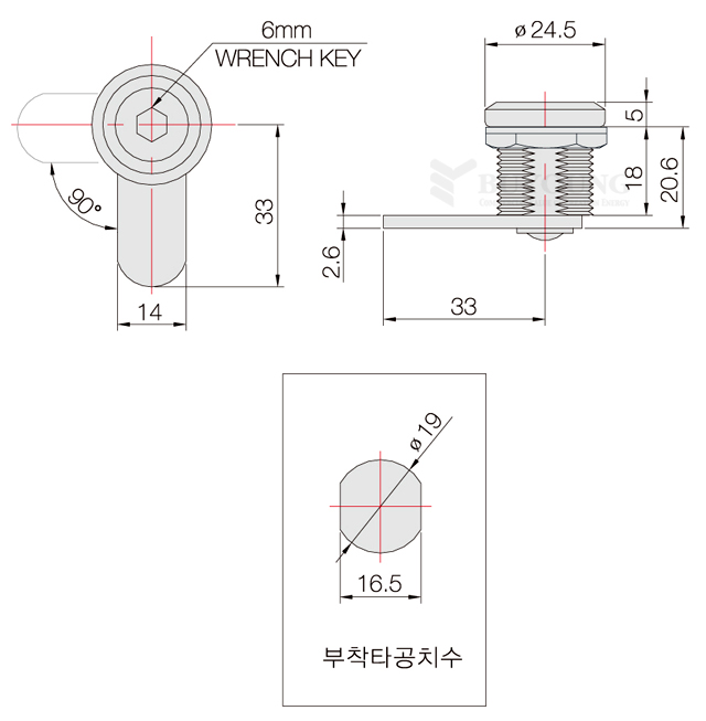 BYR-5(DO).jpg