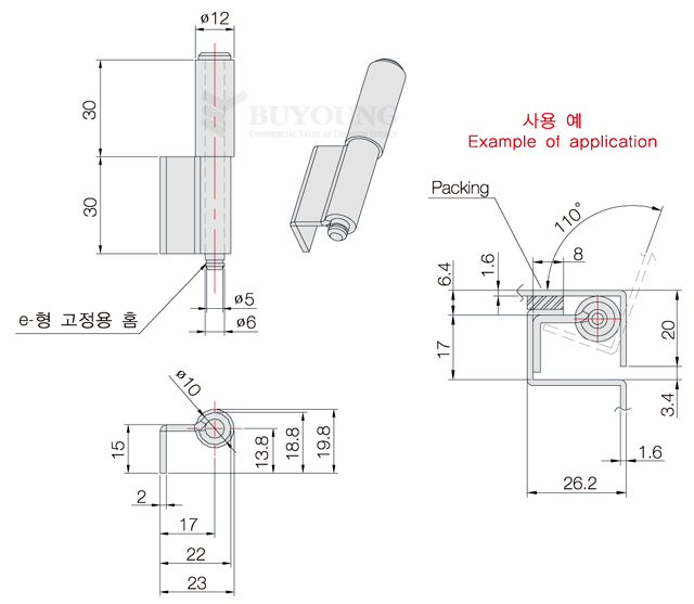 BYHPA-2S,BYHPA-2T(DO).jpg