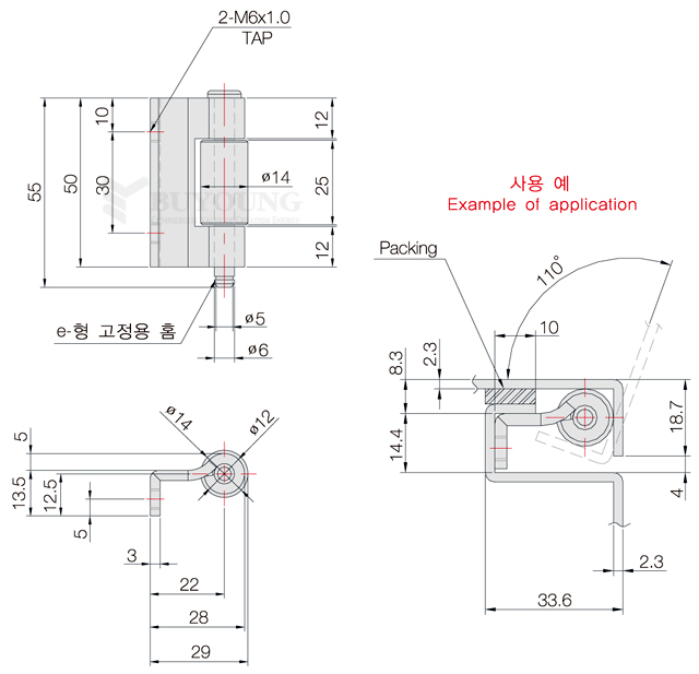 BYHT-S-009-E(DO).jpg