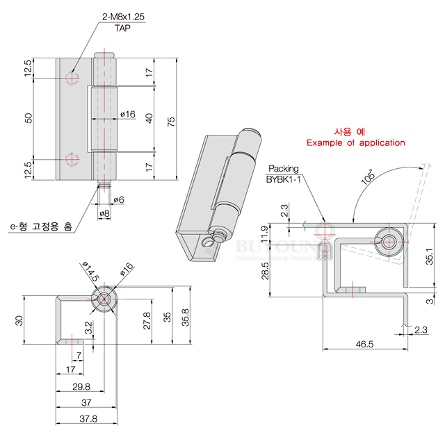 BYHT-SW-01-E(DO).jpg