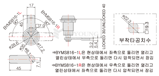 BYMS816-1(DO).jpg