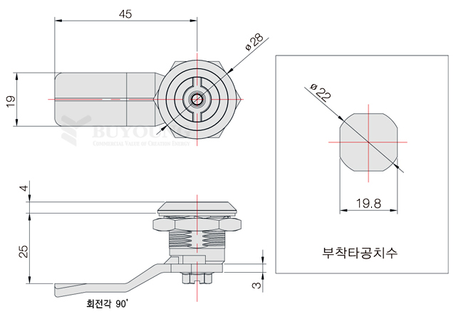 BYBSR-22(DO).jpg