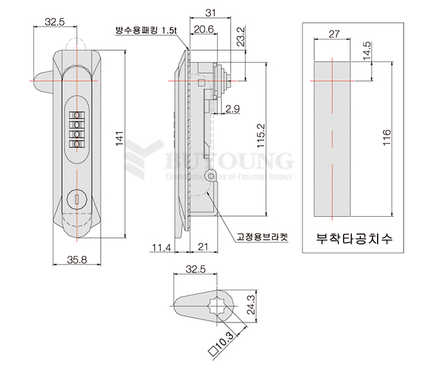 BYMS-890(DO).jpg