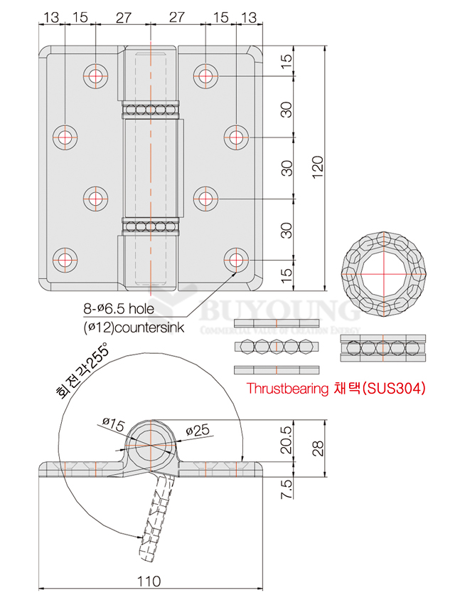 BYHS75120-110(DO).jpg