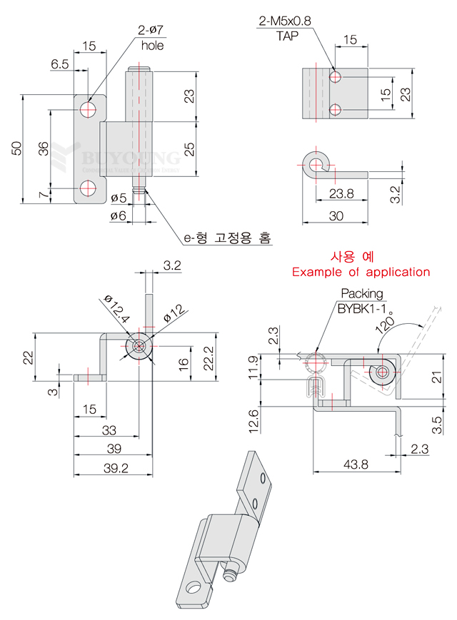 BYHT-Z-12-E(DO).jpg