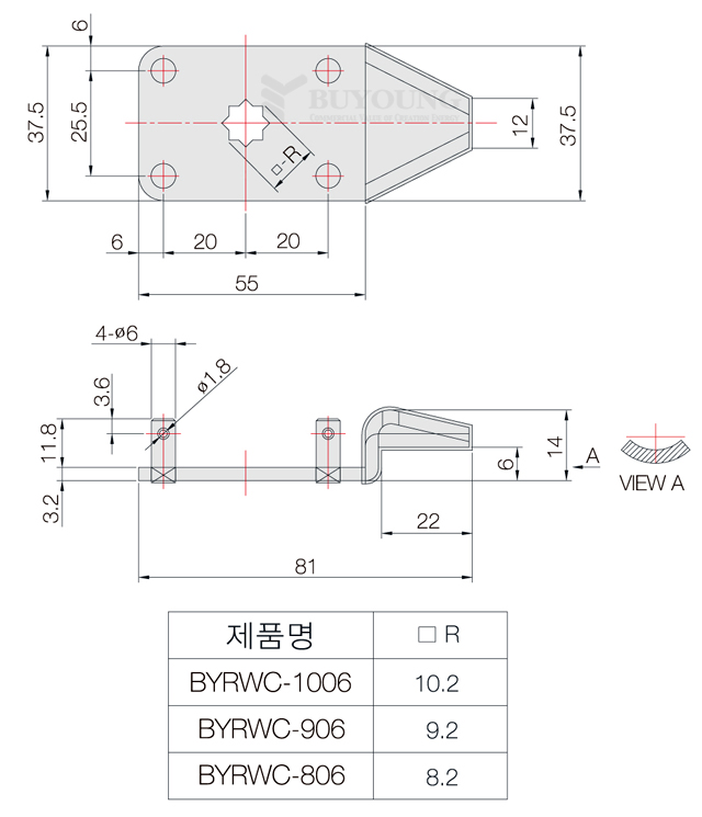 BYRWC-1006,906,806(DO).jpg