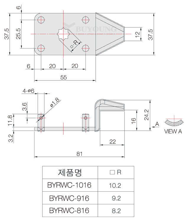 BYRWC-1016,916,816(DO).jpg