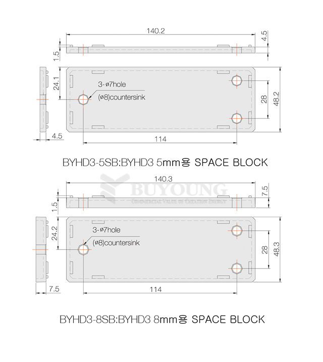 BYHD3-5,8SB(DO).jpg