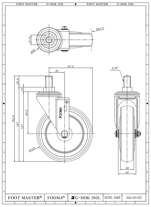 SGL-125-ASS.jpg