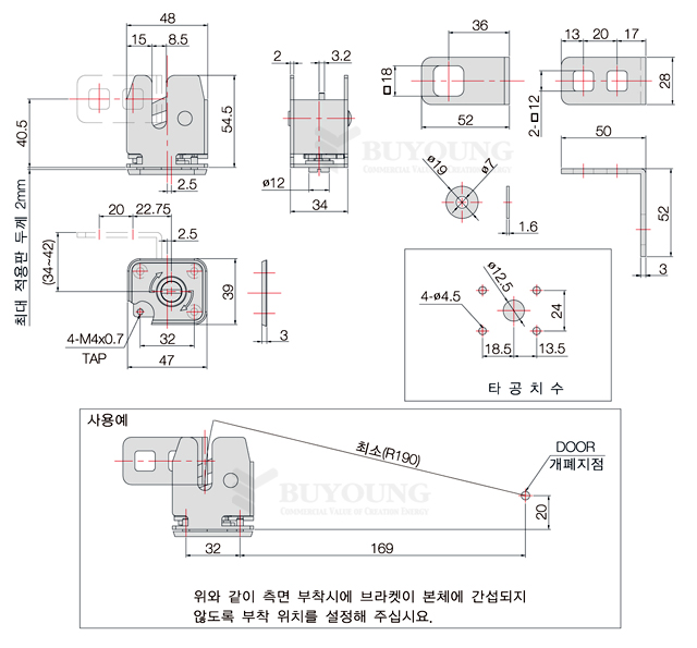 BYBHO-550(DO).jpg