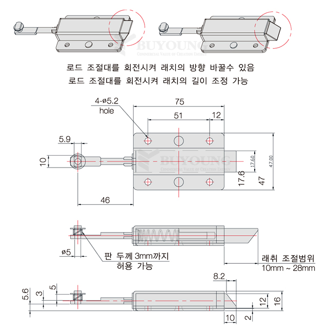 BY2-1625(DO).jpg