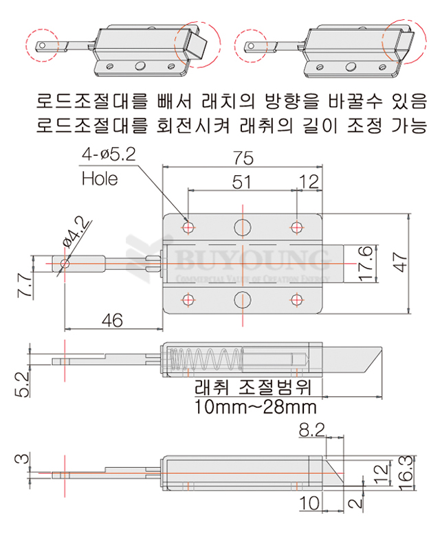 BY2-1626(DO).jpg