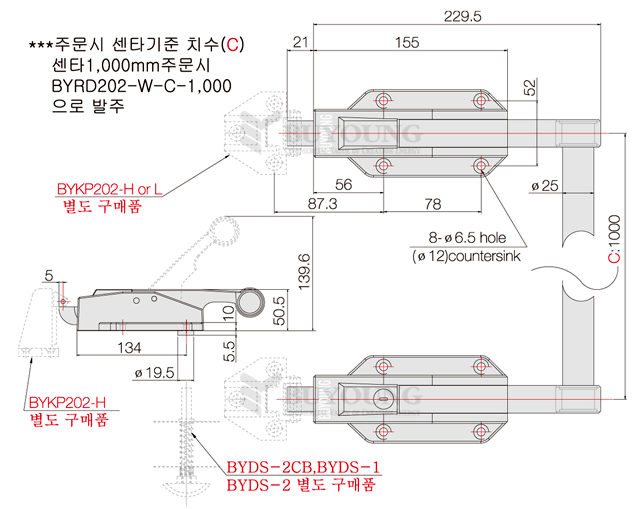 BYRD202-W(DO).jpg