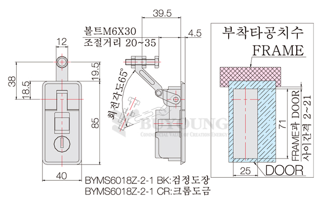 BYMS6018Z-2-1(DO).jpg