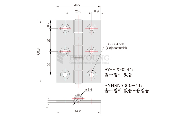 BYHS2060-44,BYHSN2060-44(DO).jpg