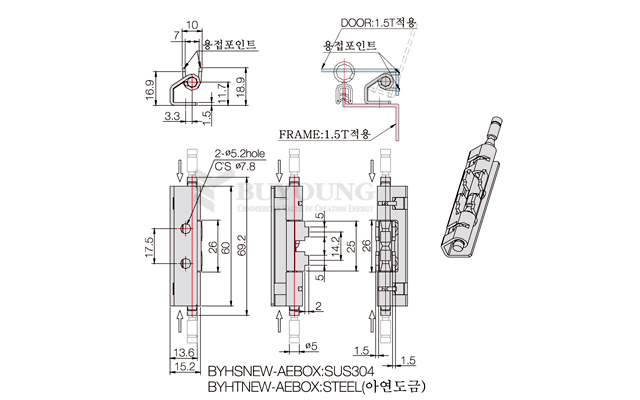 BYHSNEW-AEBOX,BYHTNEW-AEBOX(DO).jpg