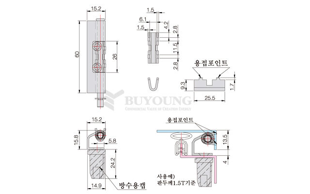 BYHSAE-BOX,BYHTAE-BOX(DO).jpg