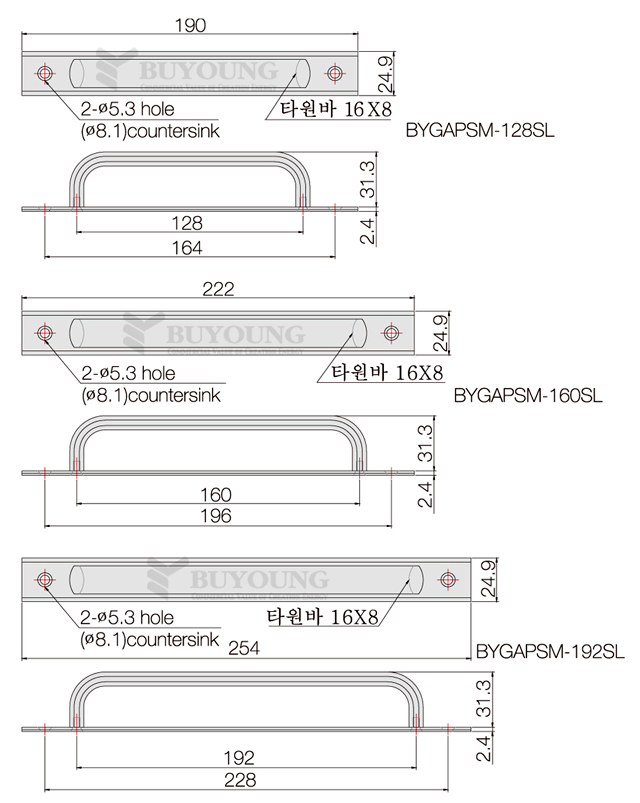 BYGAPSM-128,160,192(DO).jpg