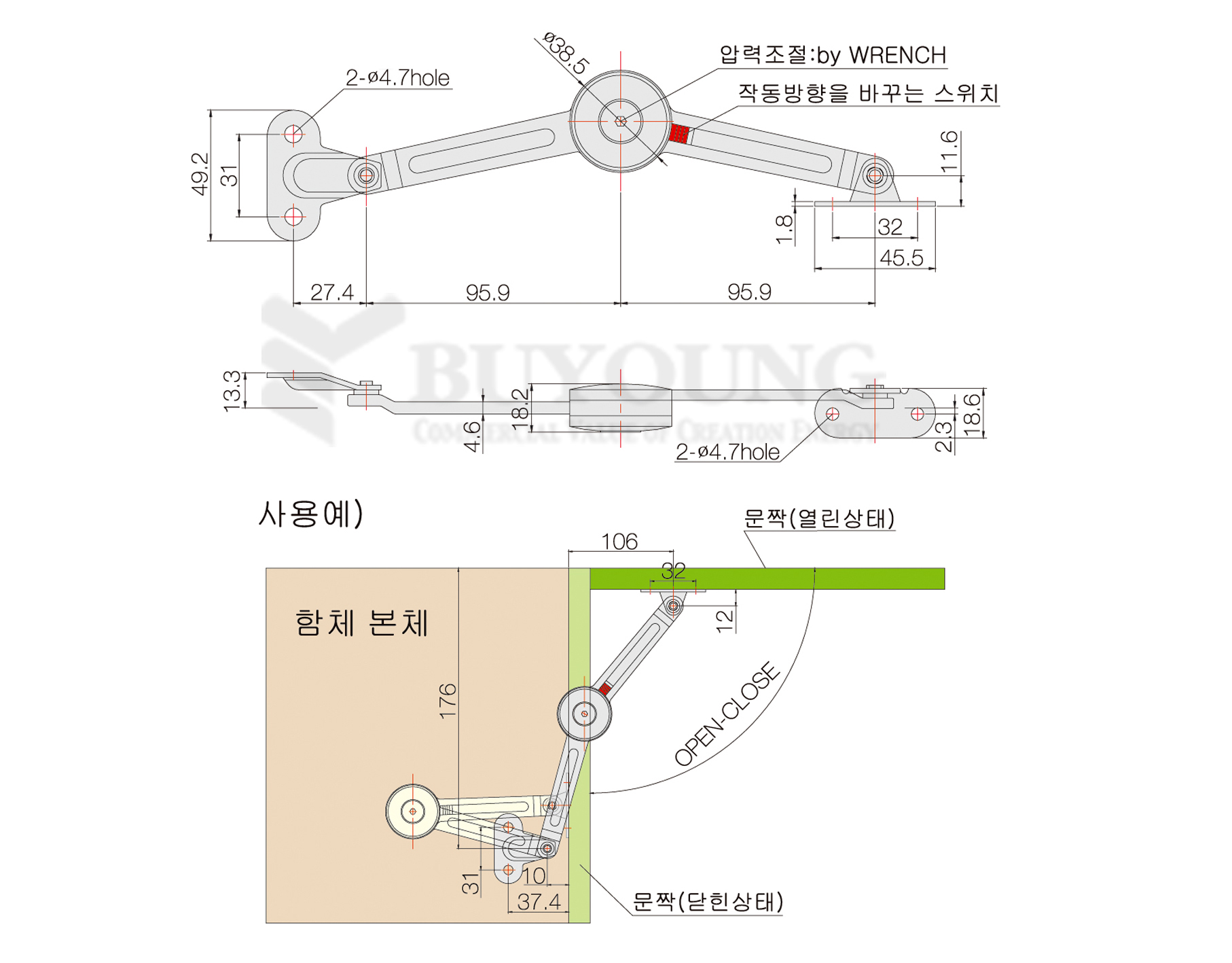 BY4-26압력수대(DO).jpg