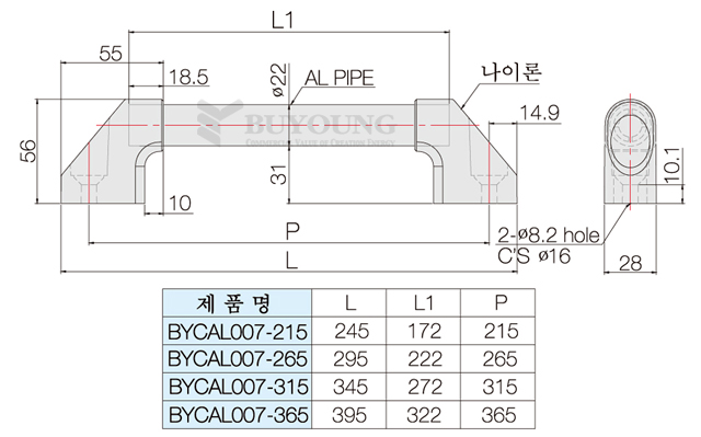 BYCAL007-SERIES(DO).jpg