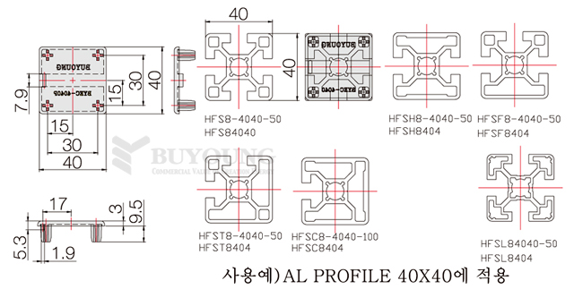 BYEC-4040P(DO).jpg