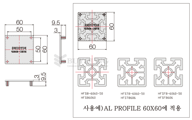 BYEC-6060(DO).jpg