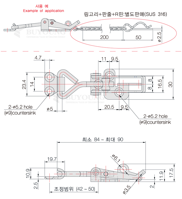 BY1-85C-304,BY1-85C-316(DO).jpg