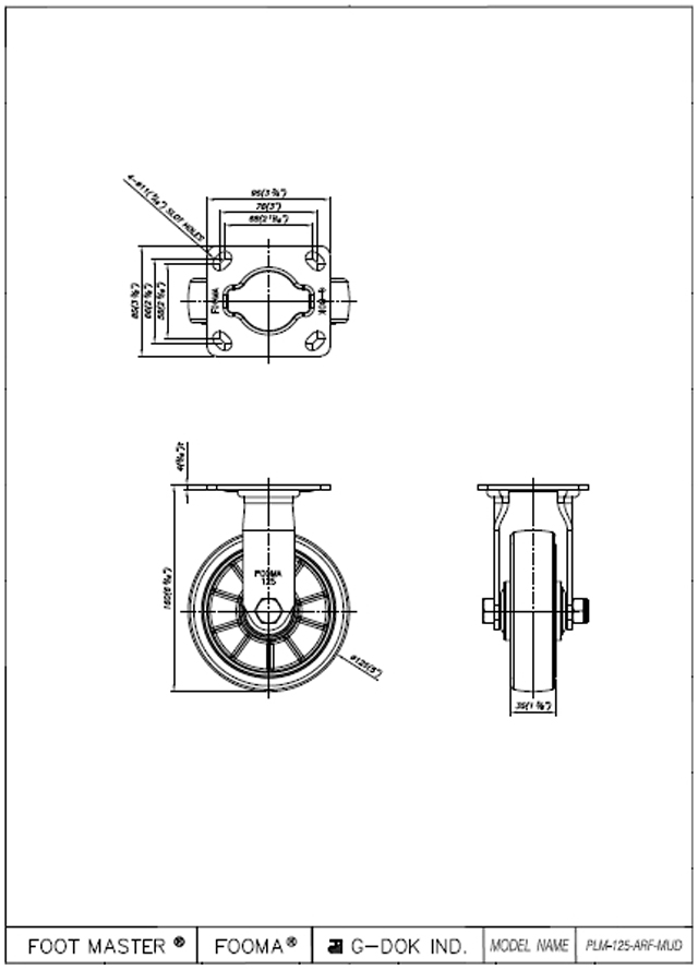 PLM-125(DO)-1.jpg