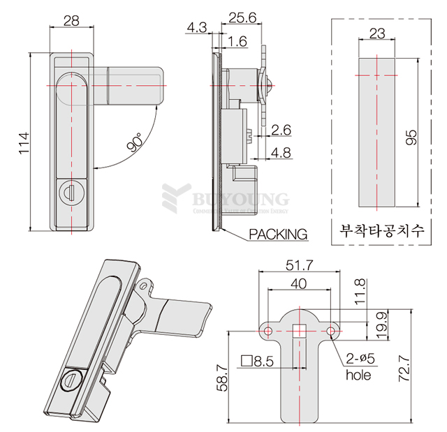 HR-305(DO).jpg