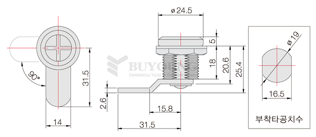 BYR-3-2(DO).jpg