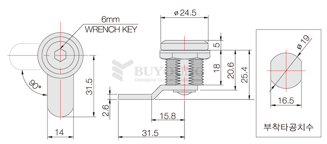 BYR-5-2(DO).jpg