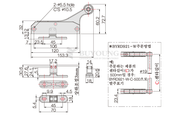 BYRD921-W(DO).jpg