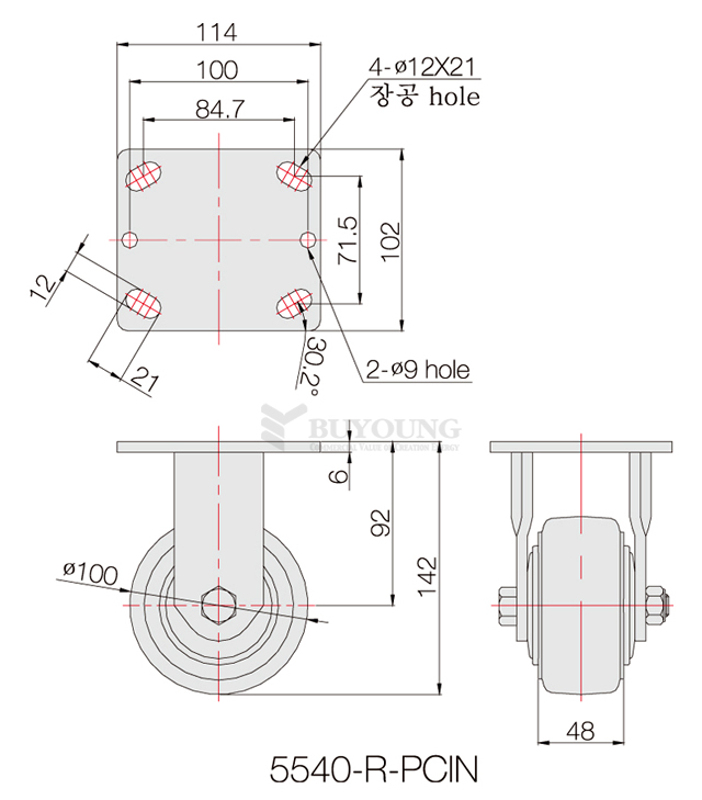 5540-R(DO).jpg