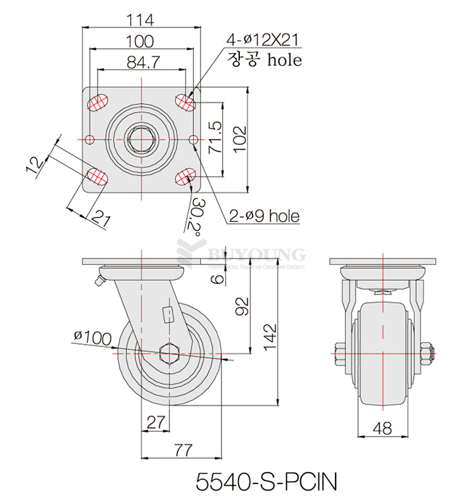 5540-S(DO).jpg