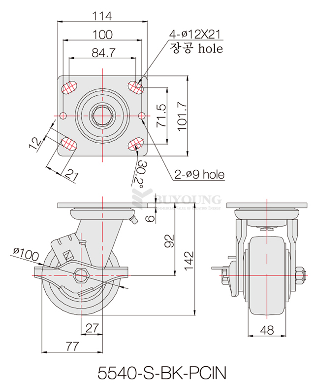 5540-S-BK-PCIN(DO).jpg