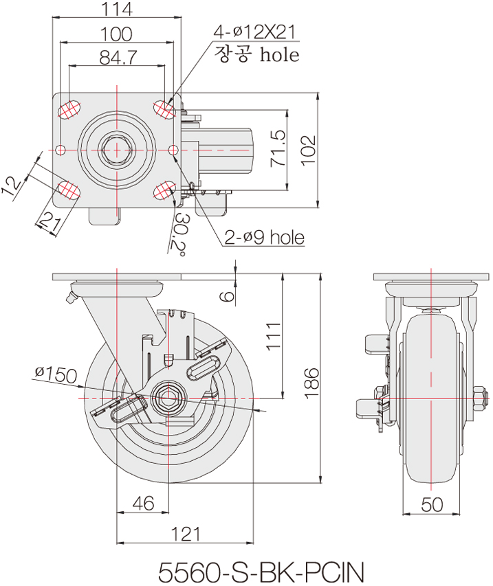 5560-S-BK-PCIN(DO).jpg