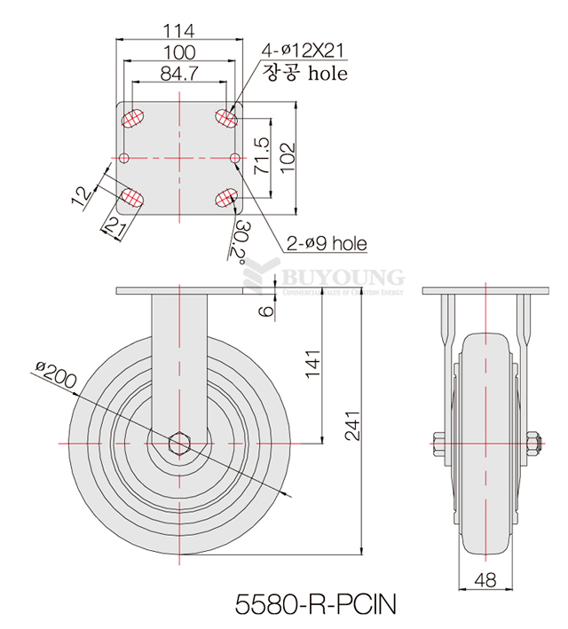 5580-R(DO).jpg