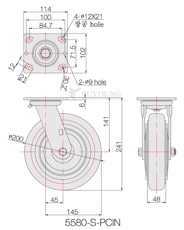 5580-S(DO).jpg