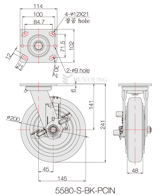 5580-S-BK-PCIN(DO).jpg