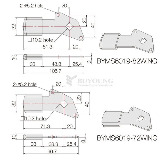 BYMS6019-72,82WING(DO).jpg