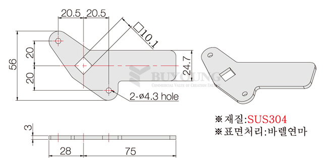 BYMS802-WING(DO).jpg